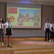 В Международной лингвистической школе началась Международная неделя International Week