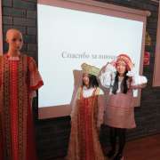 От русского чаепития к Эйфелевой башне