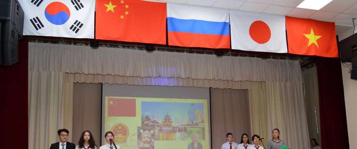 В Международной лингвистической школе началась Международная неделя International Week