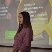 Старшеклассникам Международной лингвистической школы рассказали об электронных деньгах