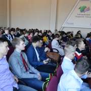 Проект «Познание»: что такое фондовый рынок, узнали старшеклассники МЛШ