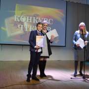 «Пушкинские чтения» раскрыли декламаторский и актерский таланты учеников Международной лингвистической школы  