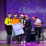 С Новым годом! Поздравляет директор Международной лингвистической школы
