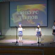 «Пушкинские чтения» раскрыли декламаторский и актерский таланты учеников Международной лингвистической школы  