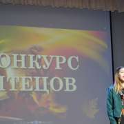«Пушкинские чтения» раскрыли декламаторский и актерский таланты учеников Международной лингвистической школы  
