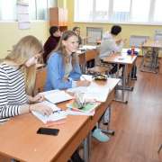 В Международной лингвистической школе началась третья четверть