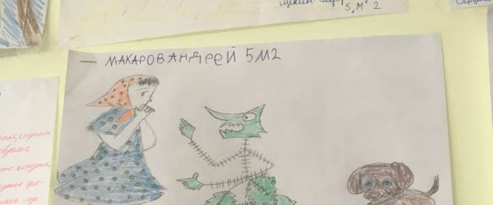 Развитие творческих способностей на уроках русского языка – это не миф, считают в Международной лингвистической школе 