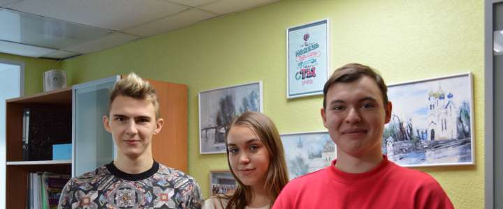 От филологии и PR до бизнеса и информатики - таков выбор выпускников Международной лингвистической школы