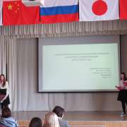 Восемь научных проектов девятиклассников Международной лингвистической школы заслужили самые высокие оценки жюри