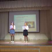 Восемь научных проектов девятиклассников Международной лингвистической школы заслужили самые высокие оценки жюри