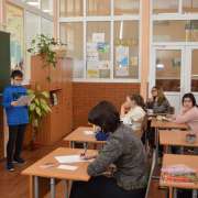 Конкурс экологических сочинений прошел в Международной лингвистической школе