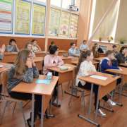 Конкурс экологических сочинений прошел в Международной лингвистической школе