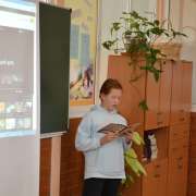 Конкурс экологических сочинений прошел в Международной лингвистической школе