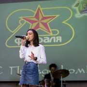 Поздравляем коллег Международной лингвистической школы с Днем защитника Отечества! 