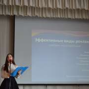 Восемь научных проектов девятиклассников Международной лингвистической школы заслужили самые высокие оценки жюри