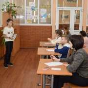 Конкурс экологических сочинений прошел в Международной лингвистической школе