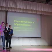 Восемь научных проектов девятиклассников Международной лингвистической школы заслужили самые высокие оценки жюри