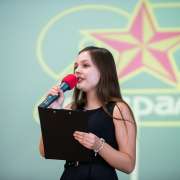 Поздравляем коллег Международной лингвистической школы с Днем защитника Отечества! 