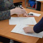 Конкурс экологических сочинений прошел в Международной лингвистической школе