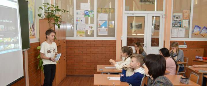 Конкурс экологических сочинений прошел в Международной лингвистической школе