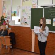 Пятиклассники МЛШ перенеслись на остров Робинзона