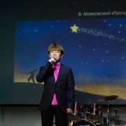 Дорогие коллеги, поздравляю вас с самым прекрасным весенним праздником – Международным женским днем 8 Марта! 