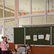 Пятиклассники МЛШ перенеслись на остров Робинзона