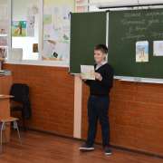 Пятиклассники МЛШ перенеслись на остров Робинзона