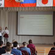 В Международной лингвистической школе прошла защита проектных и исследовательских работ