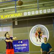 Восьмиклассники МЛШ сразились за звание самых ловких