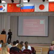 В Международной лингвистической школе прошла защита проектных и исследовательских работ
