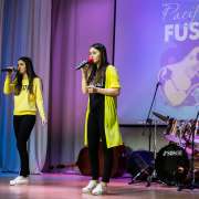 IV Международный детский джазовый фестиваль-конкурс «Pacific Fusion» назвал первых победителей
