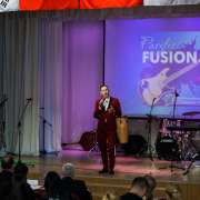 IV Международный детский джазовый фестиваль-конкурс «Pacific Fusion» назвал первых победителей