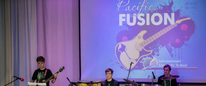 IV Международный детский джазовый фестиваль-конкурс «Pacific Fusion» назвал первых победителей