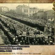 В МЛШ открылась фотовыставка «День Победы. 9 мая 1945. Владивосток»