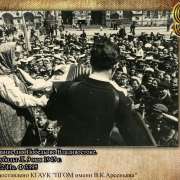 В МЛШ открылась фотовыставка «День Победы. 9 мая 1945. Владивосток»
