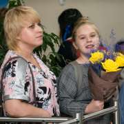 Дорогие ребята, уважаемые коллеги, поздравляю с Днем знаний, с началом нового учебного года!