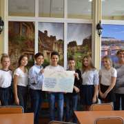 Ученики МЛШ представили «Successful student profile»