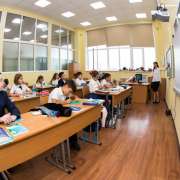 Дорогие ребята, уважаемые коллеги, поздравляю с Днем знаний, с началом нового учебного года!