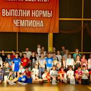  «Весёлые старты» пятиклассников МЛШ 