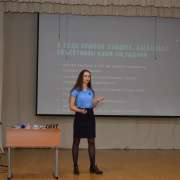 Ученики МЛШ стали участниками проекта «Юный ученый»