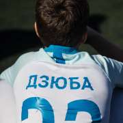 Третий день International week: подвижные игры и положительные эмоции