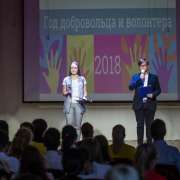 International Week 2019 открылась в Международной лингвистической школе