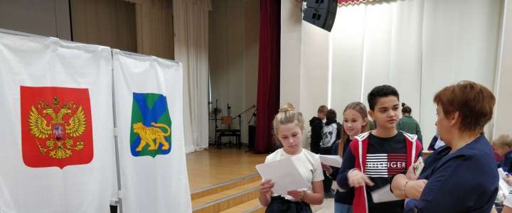 Президентом Совета учеников школы стала ученица 10м класса Анфиса Богданенко 