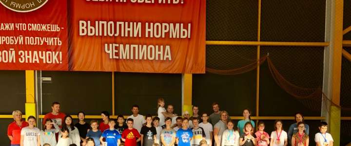  «Весёлые старты» пятиклассников МЛШ 