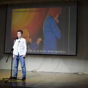 Поэтические чтения. Классика: пятиклассники Международной лингвистической школы мастерски читали Пушкина 