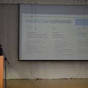 Ученики МЛШ встретились с представителем технопарка «Русский»