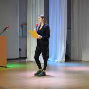 Пятиклассники Международной лингвистической школы первыми сыграли в School Quest
