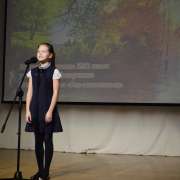 Поэтические чтения. Классика: пятиклассники Международной лингвистической школы мастерски читали Пушкина 