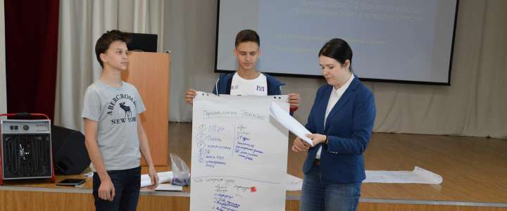 Ученики Международной лингвистической школы успешно проходят образовательный квест «Правила безопасности в Сети»  
